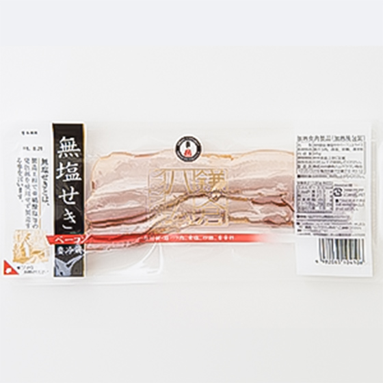 【Oisix精選】【不含亞硝酸鈉】用日本豚肉製成 煙肉片