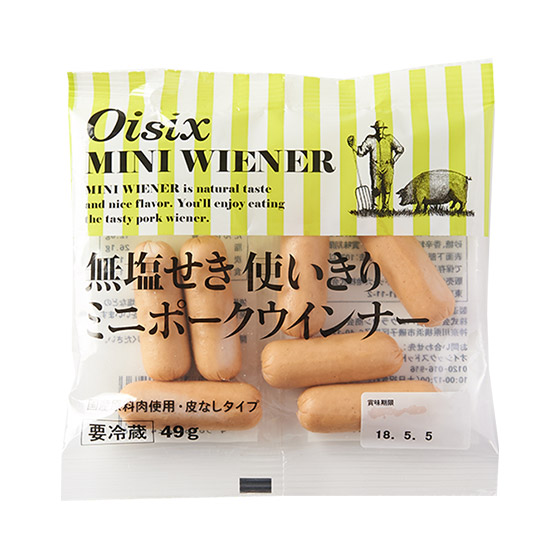 【Oisix自家品牌】【不含亞硝酸鈉】 迷你維也納香腸