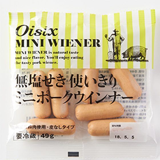 【Oisix自家品牌】【不含亞硝酸鈉】 迷你維也納香腸