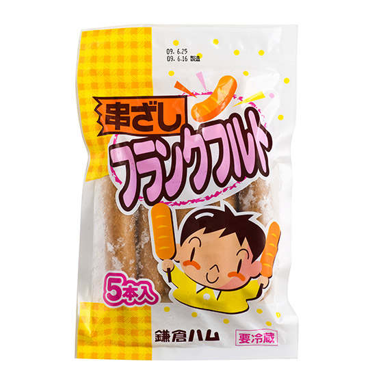 【不使用發色劑】法蘭克福腸串