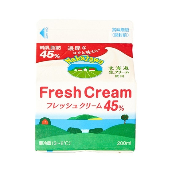 中沢 英式凝脂奶油45％ 200ml