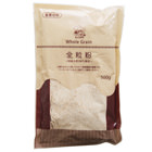 百份百日本國產小麥 全麥麵粉 500g （宮崎縣製）
