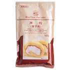 嚴選日本國産米 烘焙專用米粉 180g （宮崎縣製）