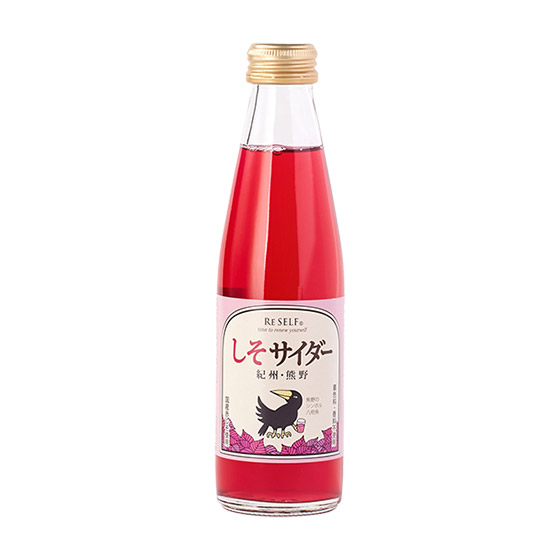 熊野紫蘇炭酸飲料 200ml （大阪府製）