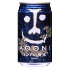 苦澀十足 「印度青鬼」麥芽啤酒 350ml （長野縣製）
