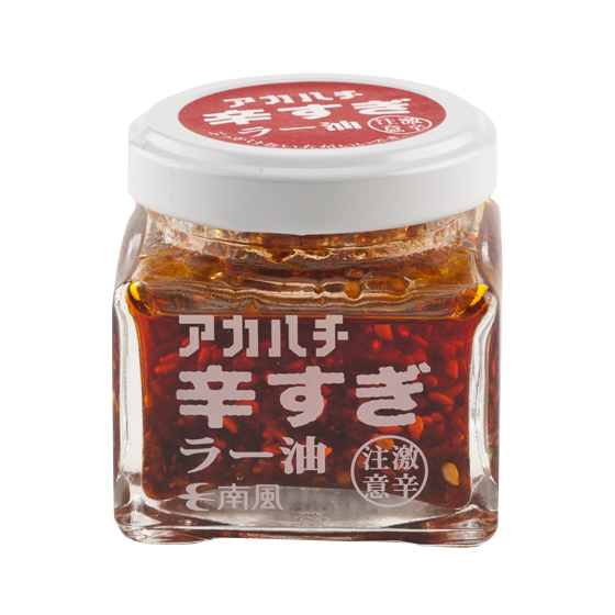超激辛 最強島辣椒「Akahachi」辣油 35g （沖縄縣製）