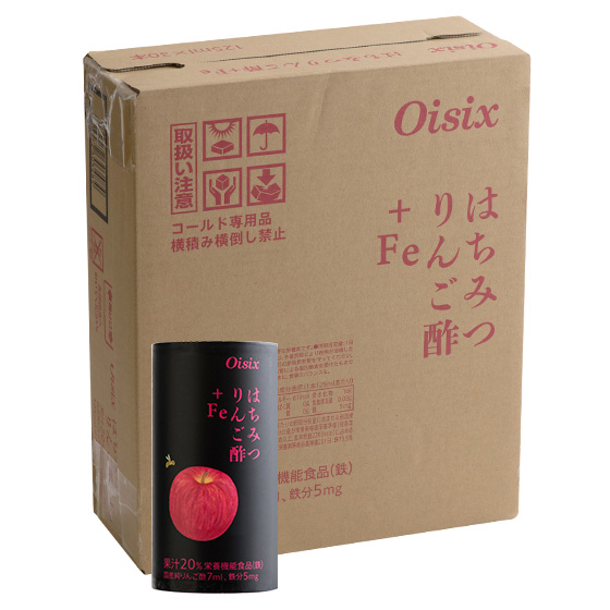 【Oisix出品】香甜味道！清腸胃！蜂蜜蘋果醋 125ml×30支