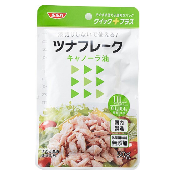 蔬菜醬油清湯非油浸即食吞拿魚50g 宮城縣製 有機野菜通販ｏｉｓｉｘ おいしっくす