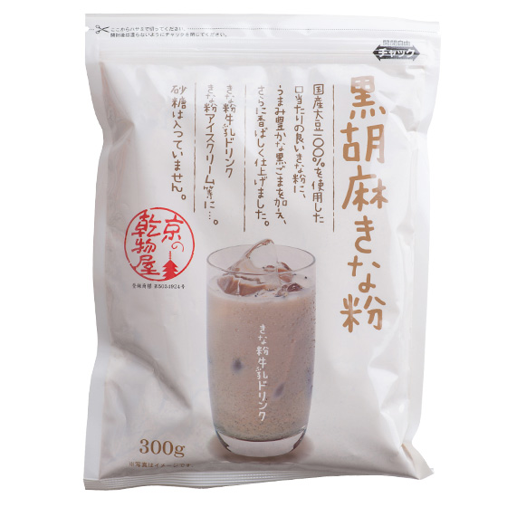 配牛乳最美味 黑芝麻黄豆粉(大阪府産) 