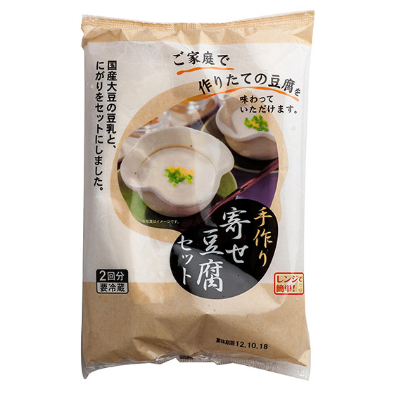 微波爐3分鐘！ 手作嫩豆腐組合 2份 222g （広島縣製）