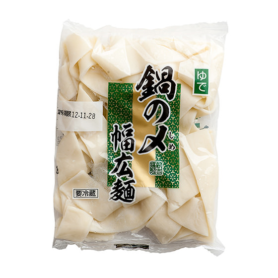 【火鍋季節】掛湯一流闊條麵