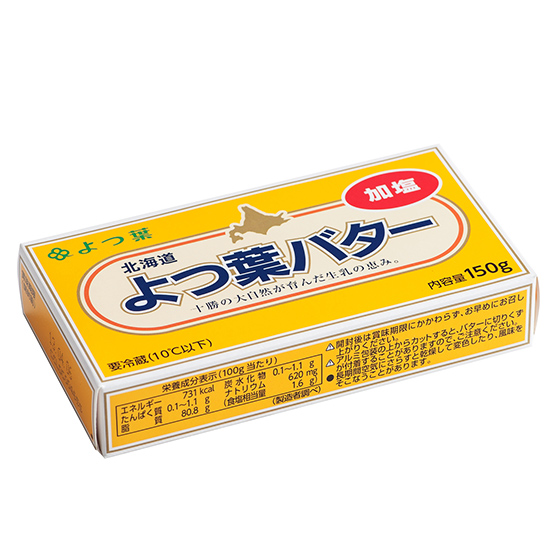 北海道四葉 加鹽牛油 150g （北海道製）