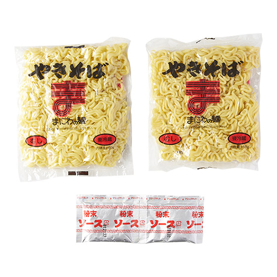 加蘿蔔、芽菜、椰菜一齊炒 無味精炒麵（附調味粉）