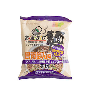 2分鐘即食 柚子雞湯蕎麥麵