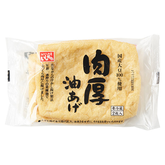 油炸厚豆腐皮 2塊 （愛知縣製）