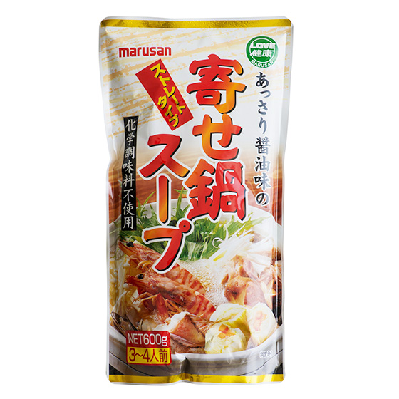 【無味精】清爽醬油味寄世鍋湯底