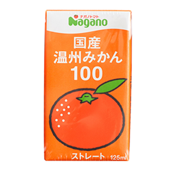 味道溫和甜美 日本温州蜜柑汁 125ml （山梨縣製）