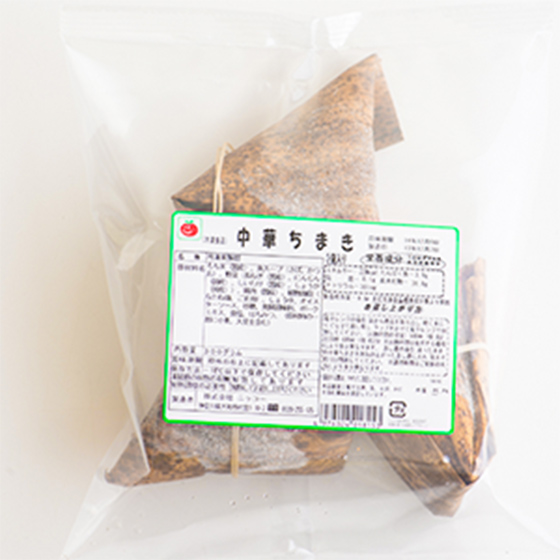 日本製食得更安心 日本糯米豚肉粽