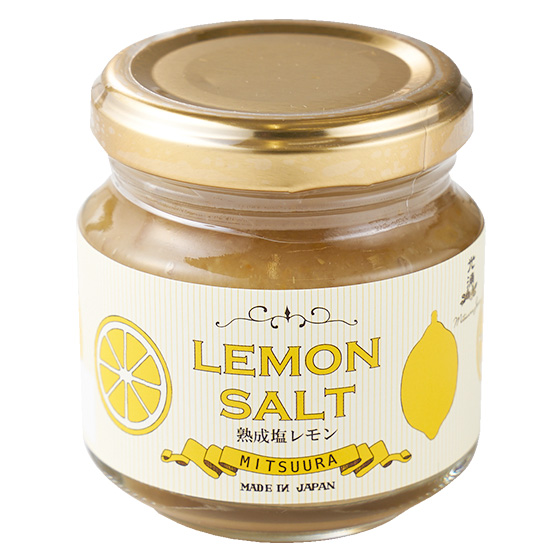 用上法國岩鹽 LEMON SALT 熟成鹽檸檬