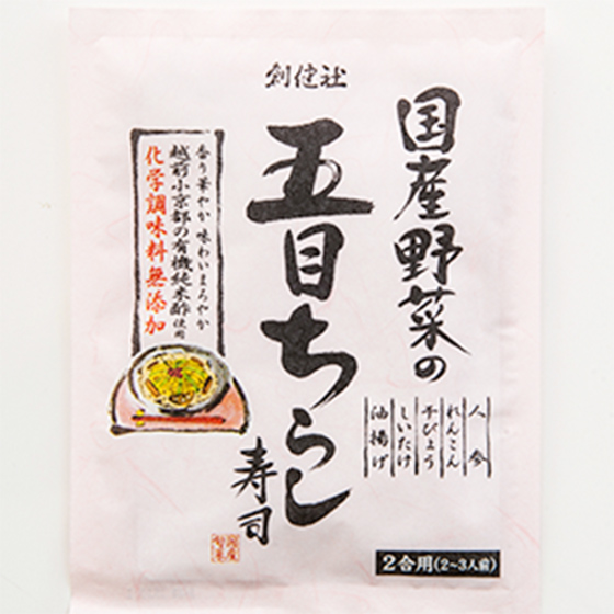 拌飯即成! 五種日本蔬菜散壽司材料包 150g 賞味期限5/10