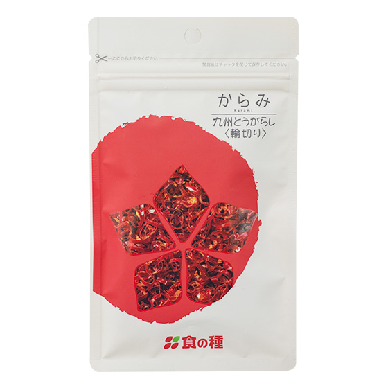 點綴意粉或辣味菜式  九州横切乾辣椒 3g （熊本縣製）
