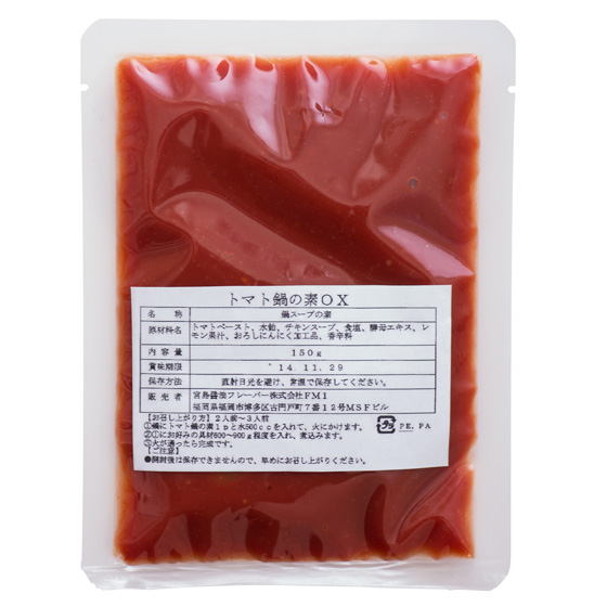 凝縮香濃 番茄湯底 2-3人份 150g （佐賀縣製）