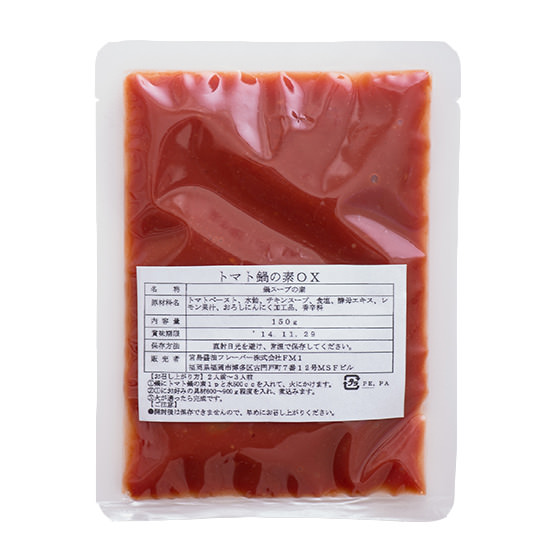 凝縮香濃 番茄湯底 2-3人份 150g （佐賀縣製）