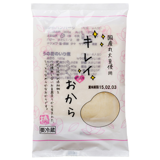 可造漢堡肉丸 健康美容豆渣