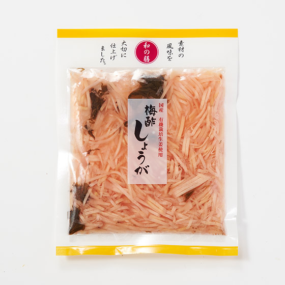 大阪燒章魚燒不可缺少 梅醋生薑 50g （宮崎縣製）
