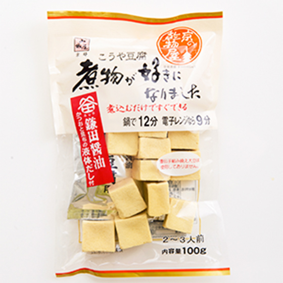 火鍋燜煮一流 高野凍豆腐乾 100g