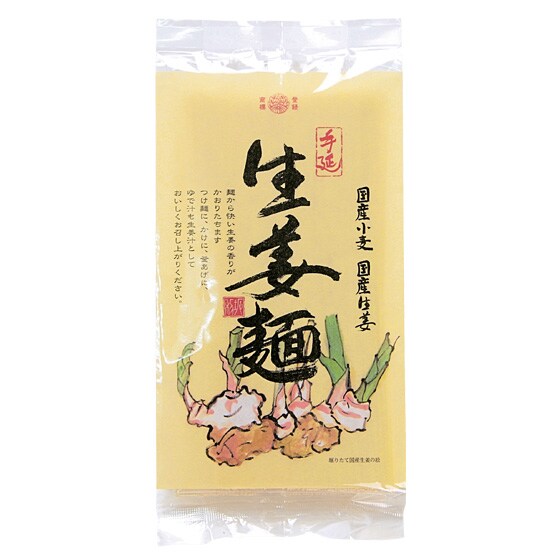 麵汁可作生薑湯 生薑麵 3包