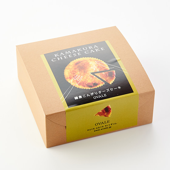 鎌倉人氣手信 杏仁碎熟成芝士蛋糕 賞味期限31/5