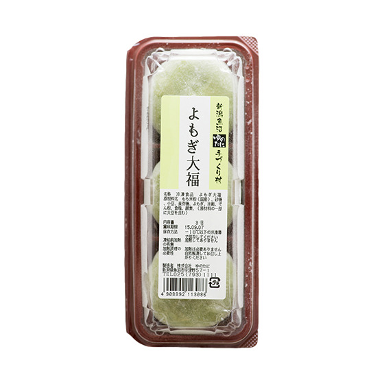 日本傳統和菓子 艾草大福 3個 180g