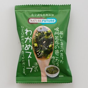 散發大海潮香滑溜彈牙海帶湯 有機野菜通販ｏｉｓｉｘ おいしっくす