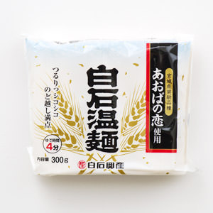 煙韌彈牙口感 白石溫麵 3束 300g （宮城縣製）