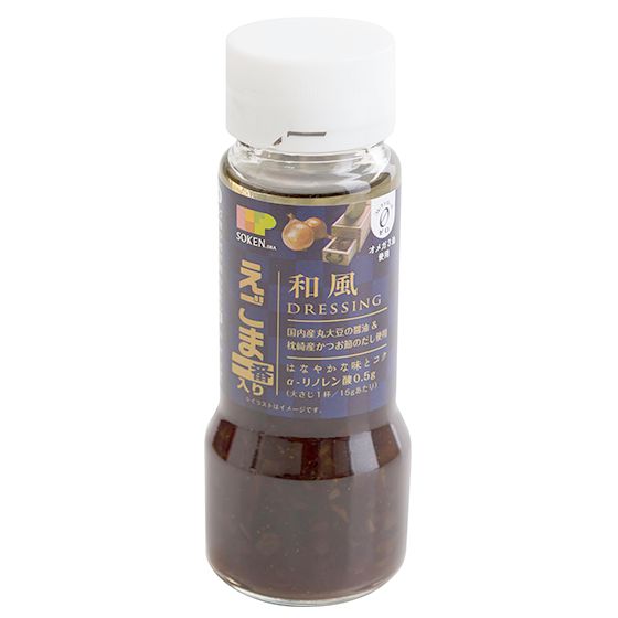 胡麻風味 和風沙律醬汁 150ml （香川縣製）