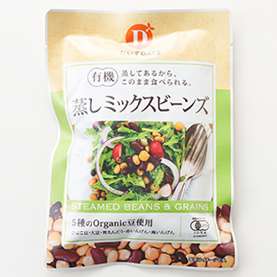 【一開即食】造營養滿分沙津 有機蒸雜豆