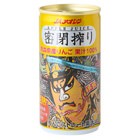 蘋果王國 青森睡魔祭繪圖 鮮香蘋果汁 195g （青森縣製）