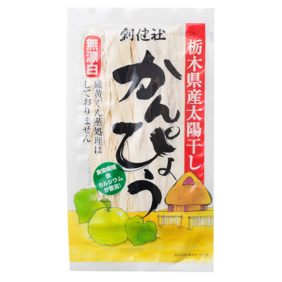 天然日晒 無漂白葫蘆乾