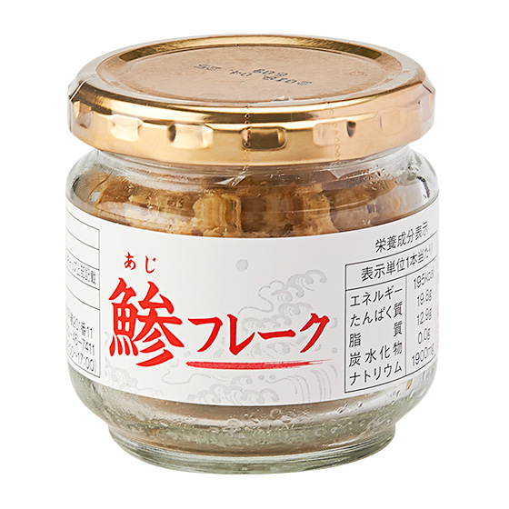 沙律・炒蛋OK 包裝池魚碎 60g （北海道製）