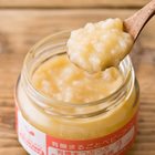 適合7個月大嬰兒 9種有機蔬菜味噌蓉 100g （新潟縣製）