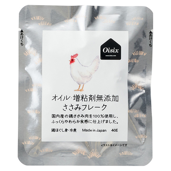 無加油和增黏劑 雞柳碎