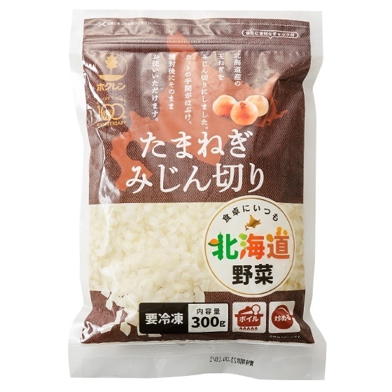 密實袋包裝 北海道洋葱粒 300g （北海道製）