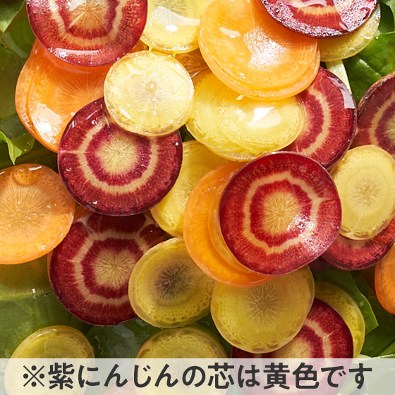繽紛三色蘿蔔 (埼玉縣產)