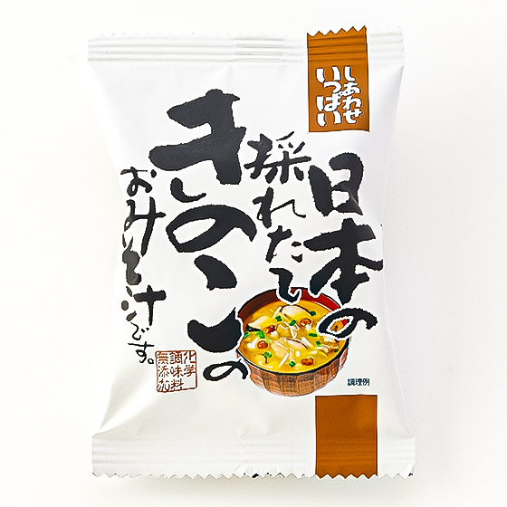 即沖日本菇菌味噌湯