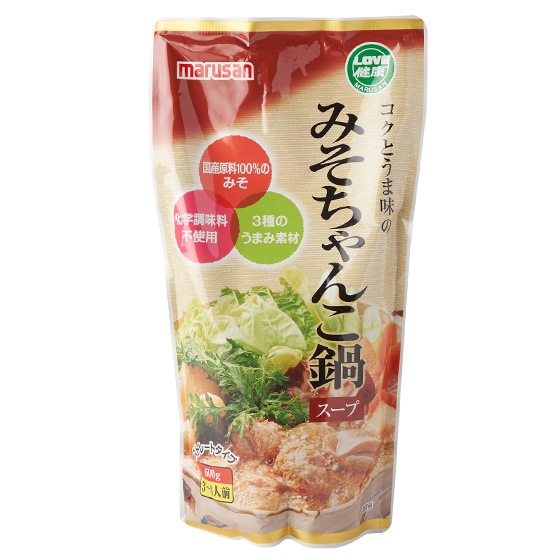 【無味精】日式相撲火鍋湯包