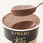 嗜甜恩物！極品濃厚朱古力布甸
