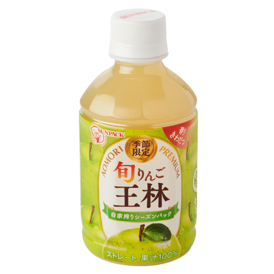 無加一滴水 100%王林蘋果汁 