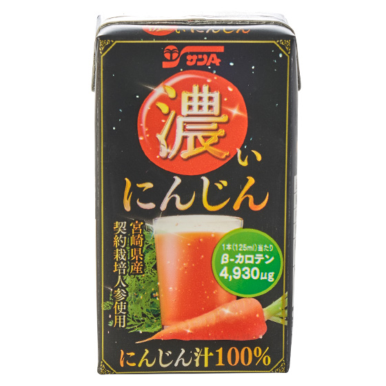 啖啖精華 100％宮崎紅蘿蔔汁　125ml