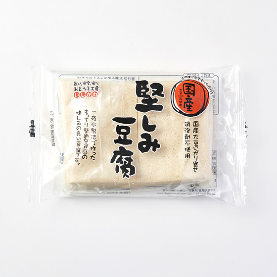 【不用事先浸泡】可煮可煎炸可做沙律！海綿乾豆腐